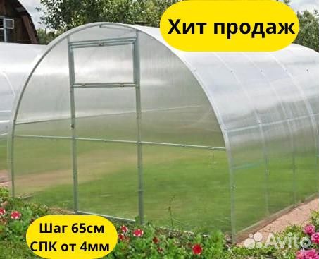 Теплица с поликарбонатом