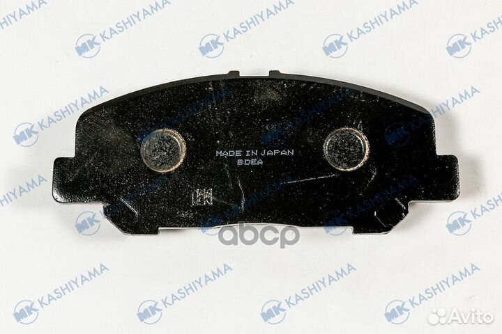 Колодки тормозные дисковые D2265 D2265 MK kashi