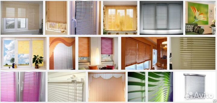 Рулонные Шторы, День-ночь и тюль за 3дня