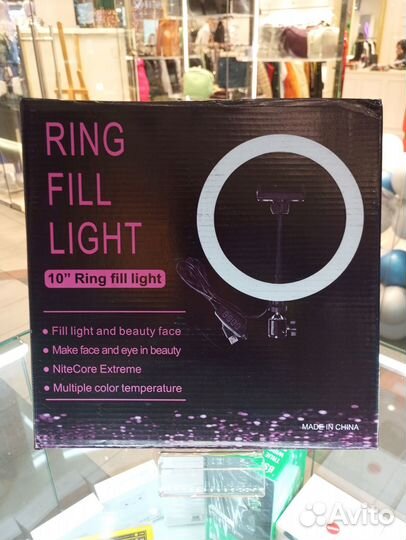 Селфи лампа кольцевая без штатива DX-260 26 см