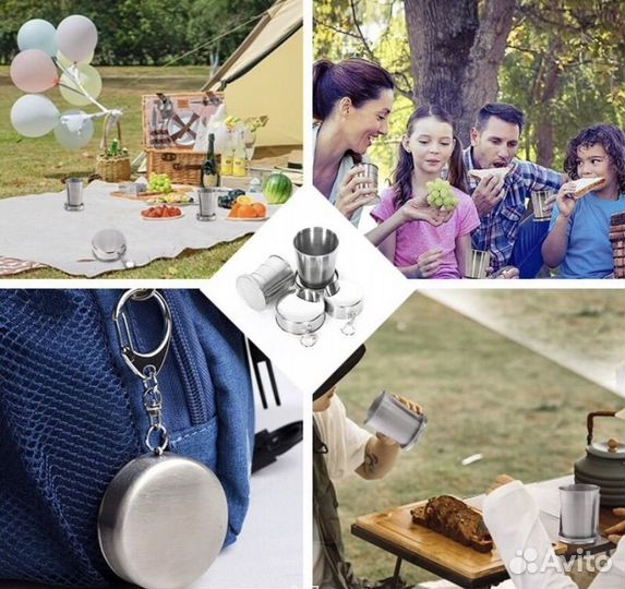 Складной стакан из нержавеющей стали