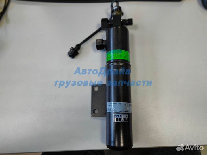 Осушитель кондиционера Мерседес Актрос