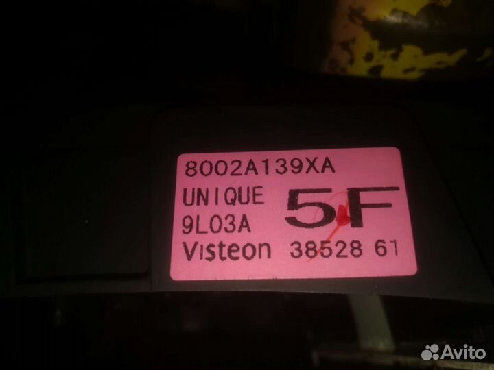 Магнитола штатная