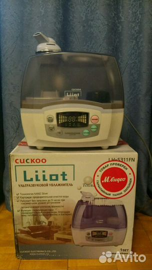 Ультразвуковой увлажнитель воздуха Cuckoo Liiot LH