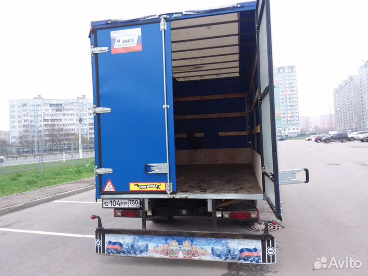 Грузоперевозки