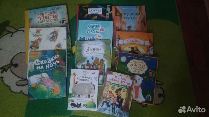 Лот для Екатерины