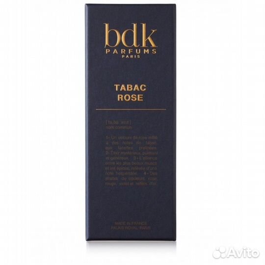 Bdk Parfums Tabac Rose оригинал распив