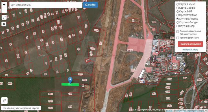 Участок 1,7 га (СНТ, ДНП)