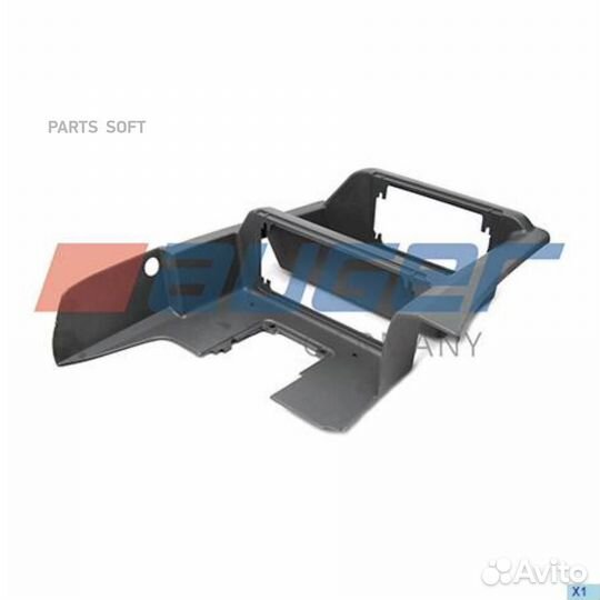 Auger 78102 Корпус, Подножка HCV