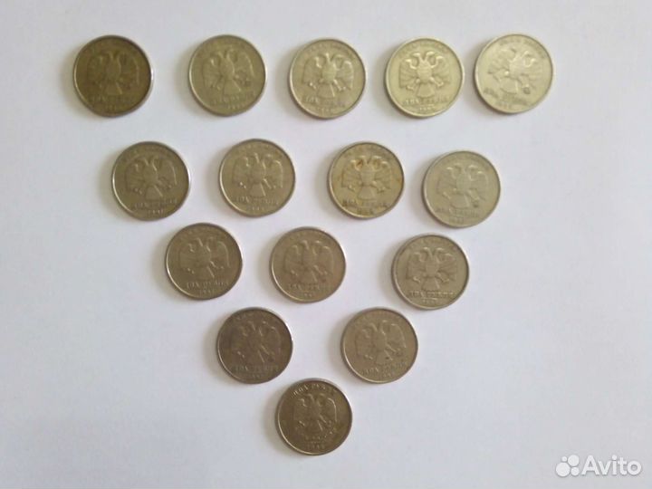 Набор монет 2р