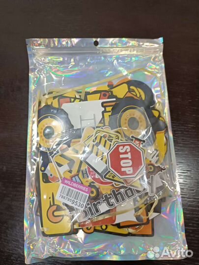 Гирлянда с днем рождения стройка