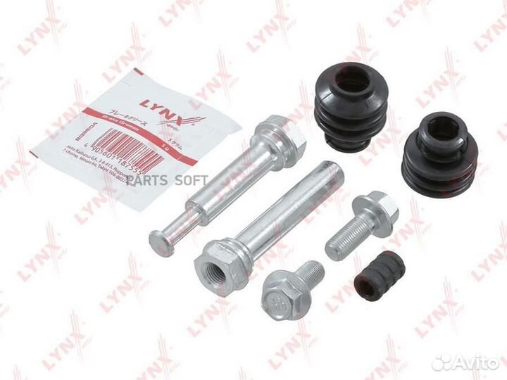 Lynxauto BC-2158 Комплект направляющих тормозного