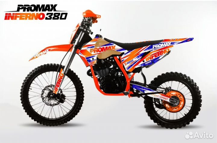 Мотоцикл promax inferno 380