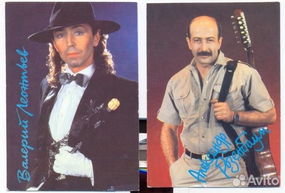 Календарики ссср-звёзды кино,эстрады,рок-музыки