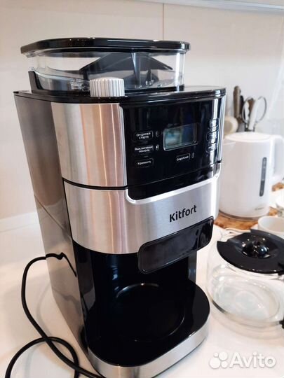 Кофеварка капельная kitfort