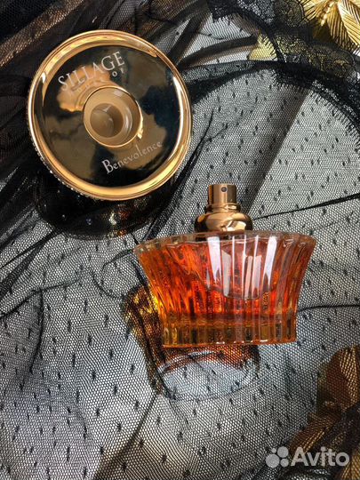 House Of Sillage Benevolence распив 10мл