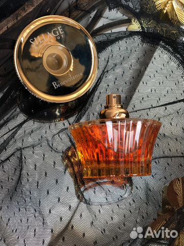 House Of Sillage Benevolence распив 10мл