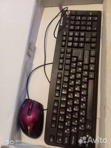 Игровая мышь И клавиатура