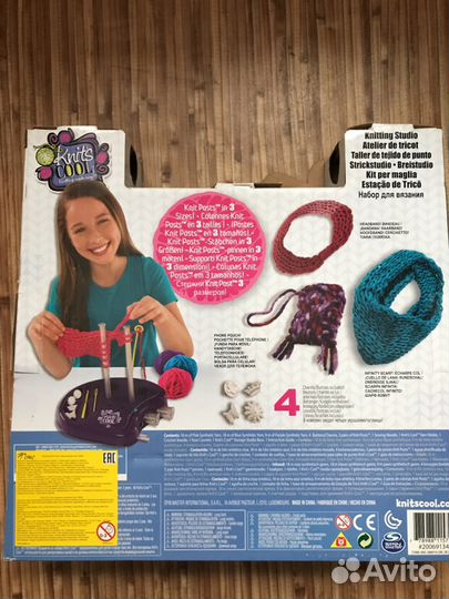 Набор для вязания Knits Cool (Нитс Кул)