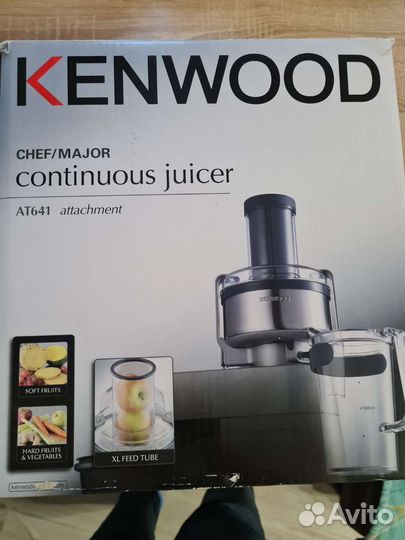 Насадка для кухонной машины kenwood