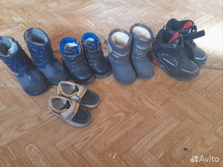 Обувь для мальчика