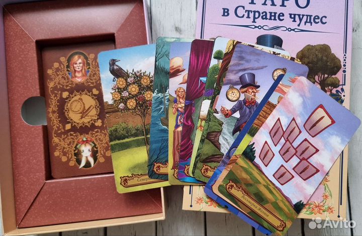 Карты taro гадание. Таро Алисы