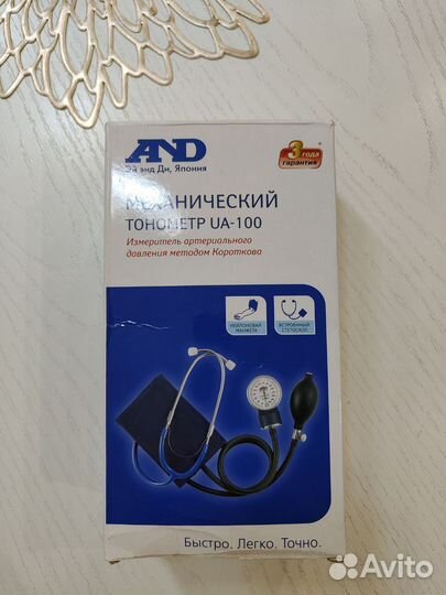 Механический тонометр AND UA-100, Япония