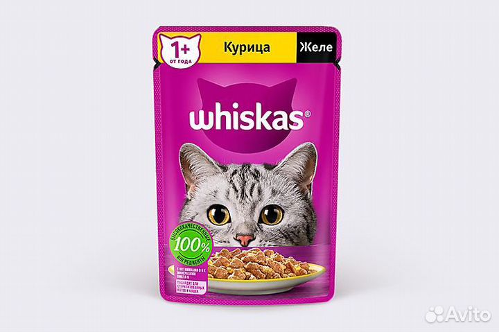 Влажный корм для кошек whiskas, kitekat, sheba