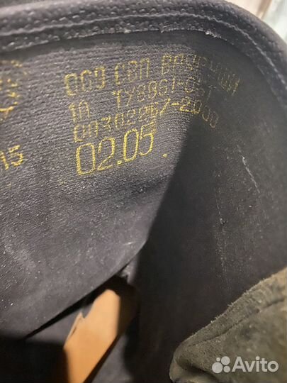 Сапоги кирзовые 45 размер