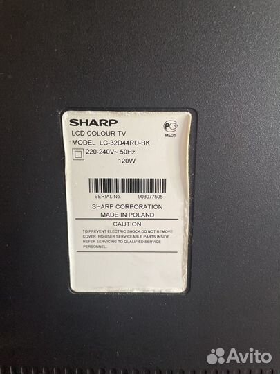Телевизор sharp на запчасти