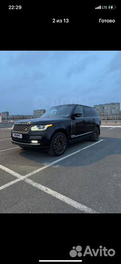 Трезвый водитель/перегон авто