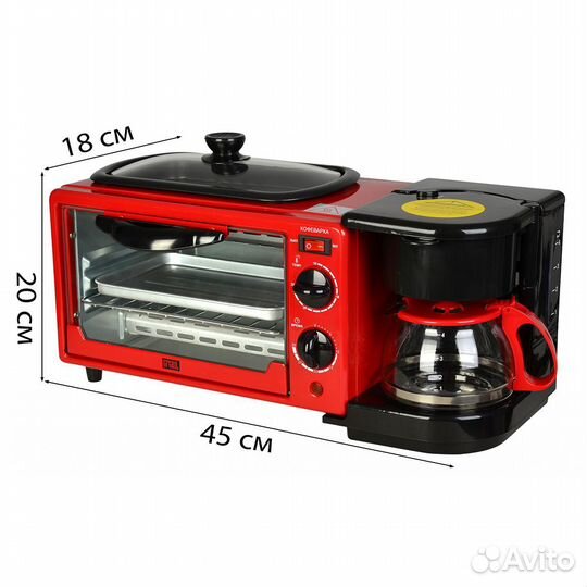 Многофункциональная мини-печь gfgril 3в1 gfbb-7