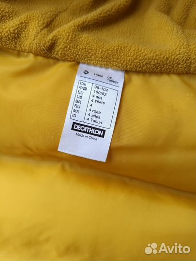 Жилетка утеплённая 98-104