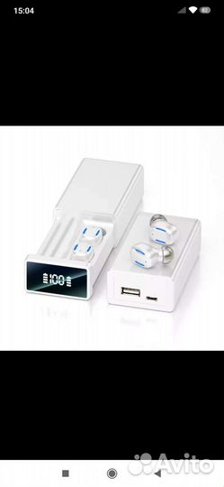 Беспроводные наушники