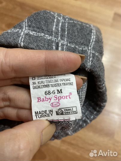 Костюм на девочку