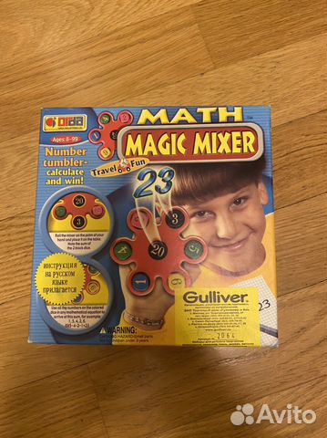 Настольная игра