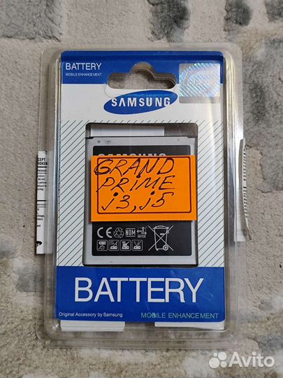 Батарея для для Samsung Grand Prime j3 j5