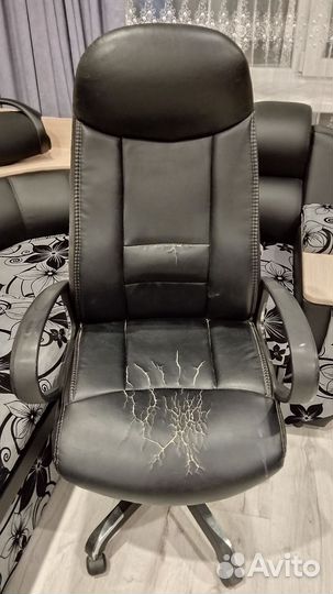 Компьютерное кресло бу