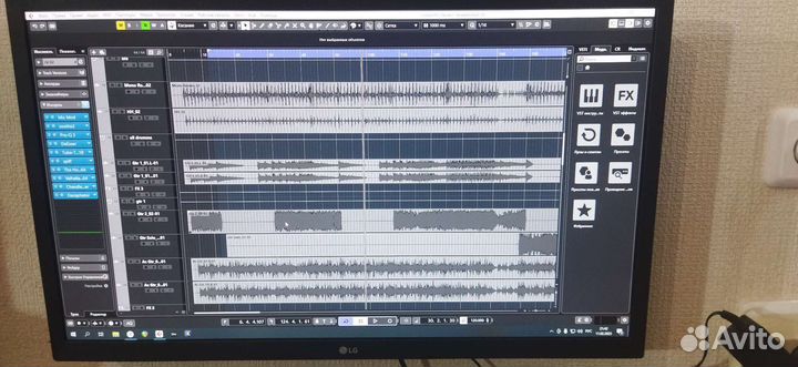 Сведение/мастеринг/аранжировка