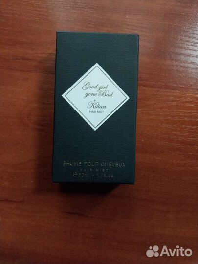 Killian good girl gone bad