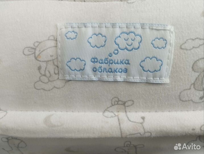 Подушка для кормления грудью