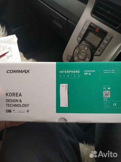 Трубка домофонная commax tp-s