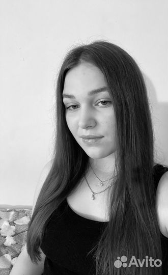 Любое