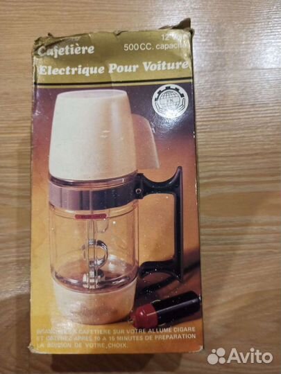 Кофеварка автомобильная