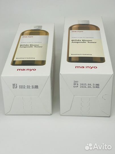 Тонер Manyo bifida biome ampoule тонер