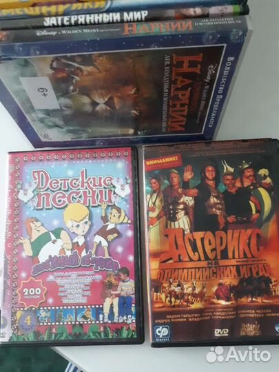 Диски с фильмами