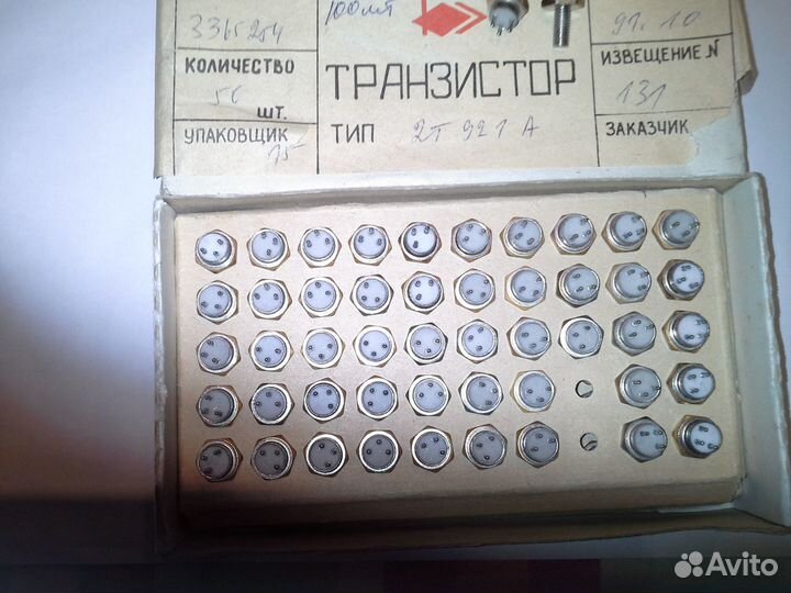 Транзистор 2Т921А и др