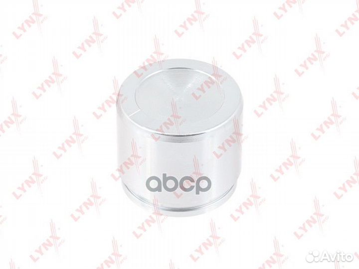 Поршень тормозного суппорта перед 0,319 BC4