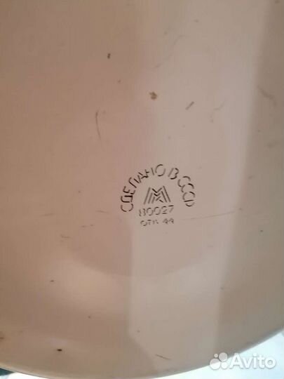 Кастрюля эмалированная СССР