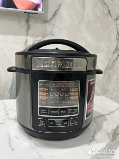 Мультиварка скороварка redmond